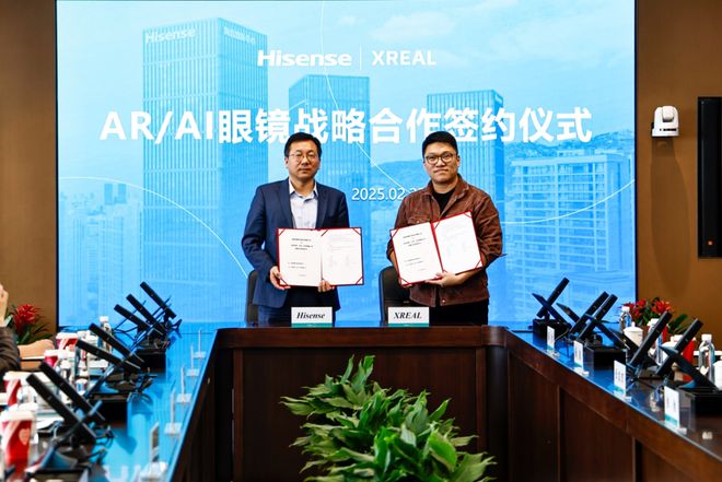 作首款 AR  AI 眼镜产品今年下半年发布麻将胡了电子游戏海信视像与 XREAL 合(图3)
