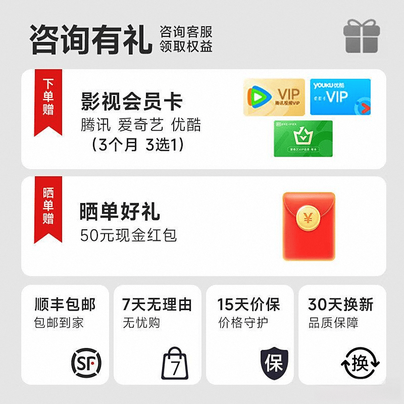 机推荐：2025年6款爆品测评PG麻将胡了2酷睿视VR一体