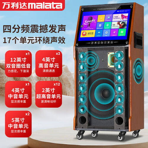 随行尽享音质盛宴!麻将胡了游戏音乐(图2) 随行尽享音质盛宴!麻将胡了游戏音乐(图2)